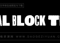 [block英文是什么意思]block的中文意思是什么意思啊