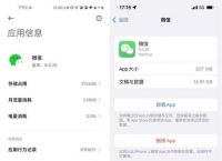 [telegram一直转圈为什么]telegram connecting一直转