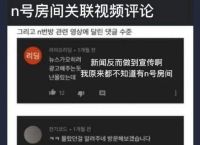 [telegeram无法登陆]telegram为啥登录不了