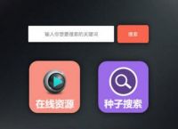 [btok安卓版下载]btok下载软件app