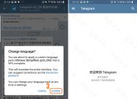 [国内登录Telegram]国内登录instagram用什么加速器