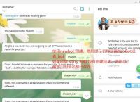 [telegram干啥用的]telegram 有什么用