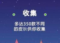 [国内安卓怎么登陆纸飞机]纸飞机怎么在安卓手机下载