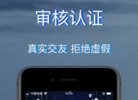 [telegeram中文版下载]telegreat中文版下载地址