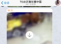 [telegram怎么加陌生人好友]telegram怎么添加陌生联系人