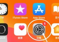 [ios飞机app登陆教程]苹果纸飞机app注册教程2023视频