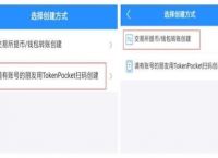 tp钱包官网下载链接[tp钱包官网下载app]