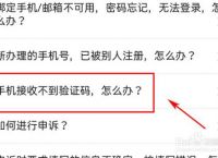 [纸飞机app收不到验证码]纸飞机app收不到验证码这么回事