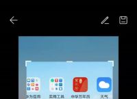 [华为手机怎么下载软件]华为手机怎么下载软件app