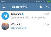 [telegeram加好友]telegtam怎么加好友