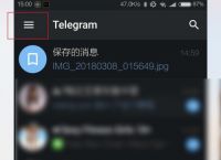 关于telegeram怎么注销账号的信息