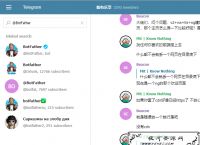 telegram搜索技巧[telegram搜索技巧阅读量]