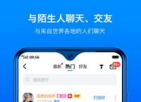 蝙蝠下载app官网安卓-蝙蝠下载app官网安卓版