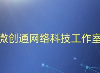 电报验证短信收不到-电报收不到86短信验证