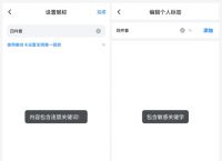 蝙蝠app聊天软件官网下载-蝙蝠app聊天软件官网下载安装