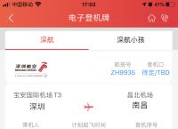 飞机中文版app下载-telegeram中文版官网下载