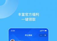 关于纸飞机下载app官网最新版2022的信息