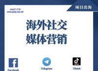 telegeram犯法吗-telegram为什么那么可怕