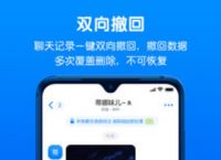 蝙蝠app是哪个国家的-蝙蝠app是国内还是国外