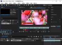 ae剪辑软件-ae剪辑软件破解版