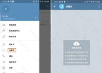 telegreat怎么注册登录苹果-telegram ios中国怎么登陆