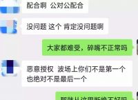 关于盗usdt的5种方法的信息