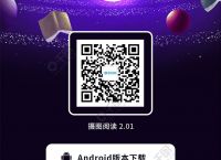 官方网站下载app-sky官方网站下载app