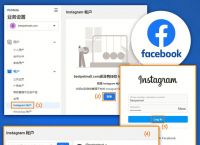 facebook官方版-正版facebook官方版