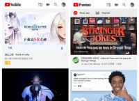 youtude发音-youth发音怎么读