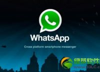 WhatsApp2023国际版官方下载-download whatsapp gb 2021