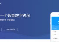 imtoken钱包怎么收tec2.0-imtoken钱包怎么收trc20的usdt