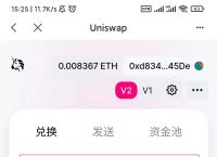 tokenpocket钱包官方网站-tokenpocket官网下载app