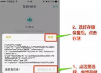 有imtoken钱包地址能找回帐户吗-imtoken钱包可以在别的钱包恢复吗