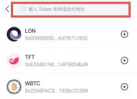 imtoken钱包的功能-imtoken钱包dapp