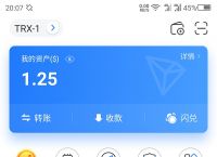 tp钱包和im钱包有什么区别-tp钱包和im钱包metamask