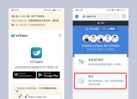 imtoken钱包瞬间被秒走-imtoken钱包为什么突然收到币