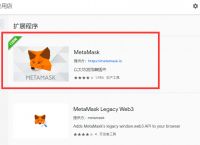 怎么下载metamask-怎么下载metatrader4