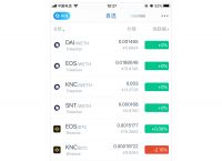 imtoken正版app下载-imtoken安卓版下载app