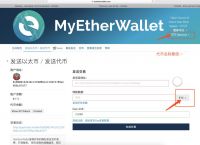 imtoken钱包下载2.0t-imtoken钱包下载20安卓版