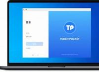 tp钱包cointool-tp钱包app官方下载安卓最新版本