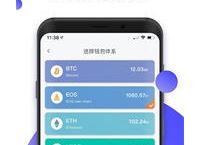 metamask下载官网app-metamask apk download