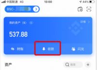 tp钱包官方下载1.4.5-tp钱包官方下载app最新版