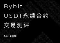 国内买卖usdt合法吗-可以买卖usdt的app