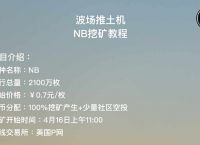 bitkeep钱包在线客服-bitkeep钱包人工客服电话