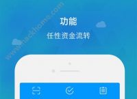 okpay钱包app下载-okpay钱包app下载入口