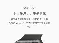 比特派钱包app官方下载-比特派钱包app官方下载最新版苹果