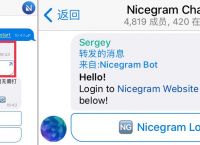 Telegram设置-instagram官方下载