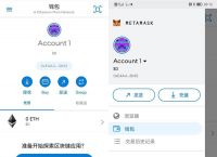 小狐狸钱包app官网最新版本6.0-小狐狸钱包app官网最新版本591