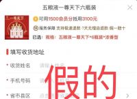 怎么查看电信运营商拦截短信-怎么查看电信运营商拦截短信记录