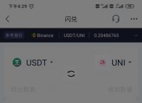 imtoken钱包被盗经过-imtoken钱包被盗 转移到陌生地址